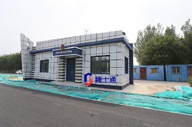 裝配式建筑和集成建筑有什么區別？