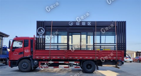 吸煙亭3*7米裝車(chē)發(fā)貨了，這么大的亭子是如何發(fā)走的呢